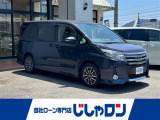 ◆東証プライム上場の安心感!中古車販売業界大手IDOMグループの自社ローン取扱専門店です。初めての方や、ローンに不安がある方も安心してご相談ください。