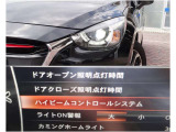 走行状況に応じヘッドライトのハイ。ロービームを自動で切り替え★