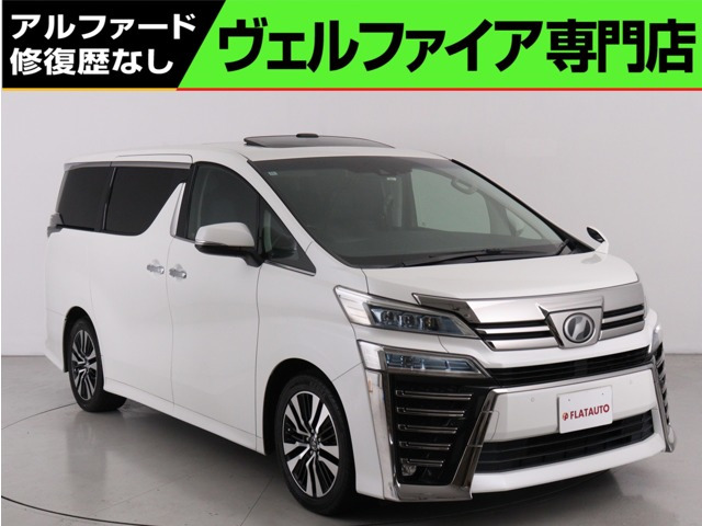 ヴェルファイア 2.5 Z Gエディション (禁煙車)(3眼LEDヘッドライト)(サンルーフ)