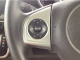【ステリモ】ステアリングリモコンスイッチにてオーディオ操作可能となっており、運転にも集中できます。少しでも視線移動を減らし事故に遭う確率を下げます。