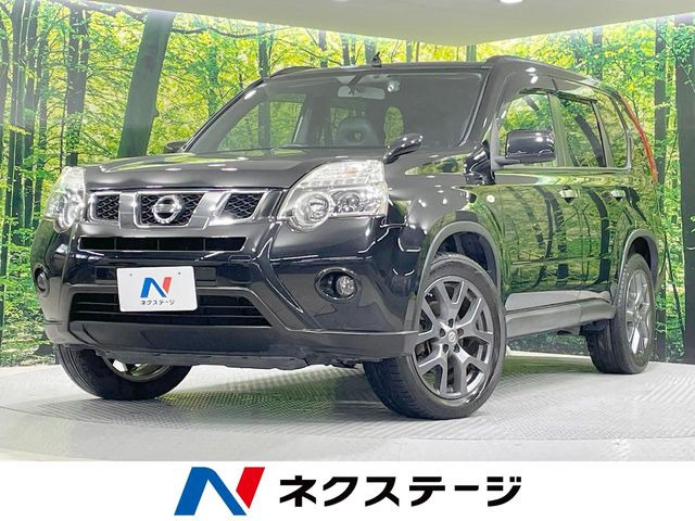 エクストレイル 2.0 20Xtt