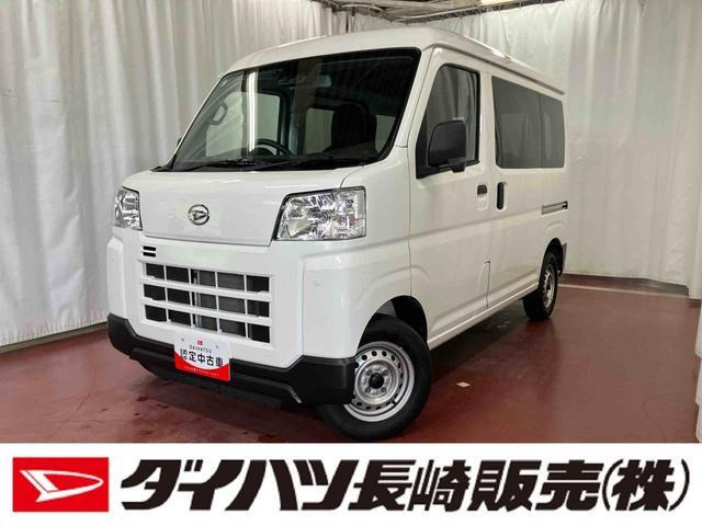 ハイゼットカーゴ デラックス