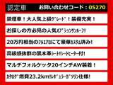 クラウンアスリート ハイブリッド 2.5 S 後期 サンルーフ フルエアロ 黒本革