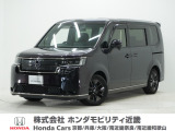 令和4年式 ワンオーナー この度は当店の車両をごらん頂きましてありがとうございます。当店の販売車両はそのほとんどが自社での下取り車とデモカー(試乗車)から構成され、安心してご購入いただけますよ