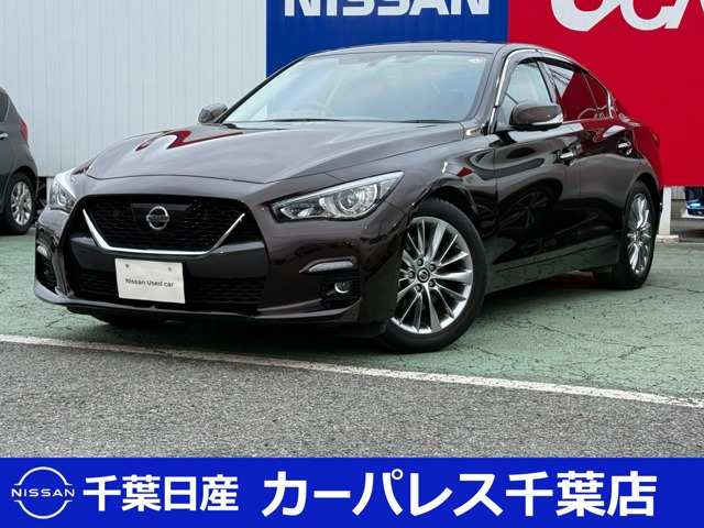 スカイライン 3.0 GT タイプP 