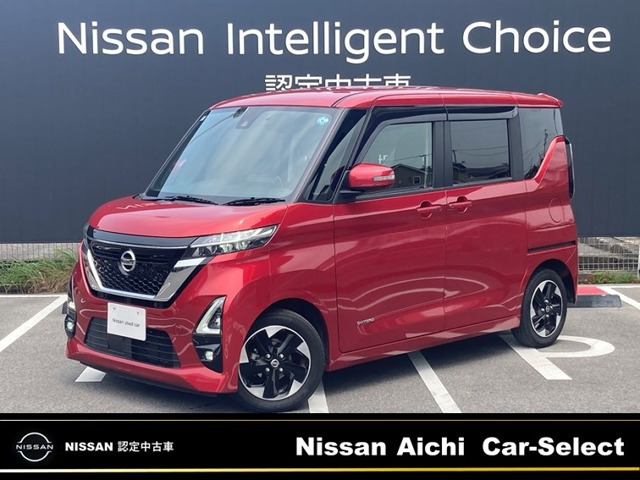 ルークス ハイウェイスター X