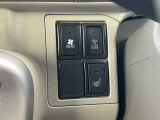運転席から操作する部分になります。ご不明な点はお問合せ下さい。