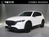 令和4年式 CX-5「XDスポーツアピアランス」入荷しました!