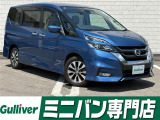 ◆北海道、東北、関東、中部、関西、中国、四国、九州、沖縄、全国各地どこからでも対応可能です!!お気軽にガリバーにお気軽にご相談ください!!