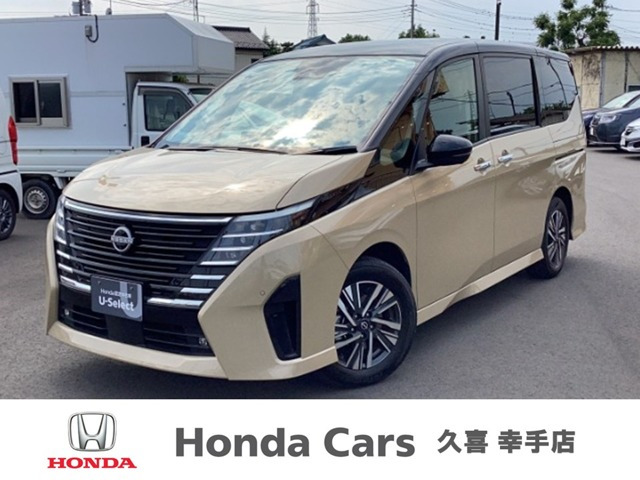 セレナ 1.4 e-POWER ハイウェイスターV
