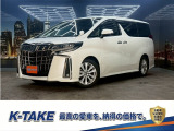 (禁煙車)(後期型)(両側パワースライド)(フリップダウンモニター)(純正SDナビ)(バックカメラ)(レーダークルーズ)(トヨタセーフティセンス)(ビルトインETC)(LEDヘッド)(純正18AW)