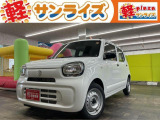 青森県八戸市にあります軽 届出済 未使用車専門店 軽プラザサンライズです!オールメーカーの軽自動車が選び放題!軽 専門店ならではの充実のラインナップの中からお気に入りの1台がきっと見つかります!