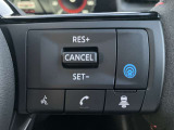 プロパイロットスイッチ。同一車線でのハンドルとアクセルのアシストが可能 長距離ドライブ時に同乗者との会話が弾みます。