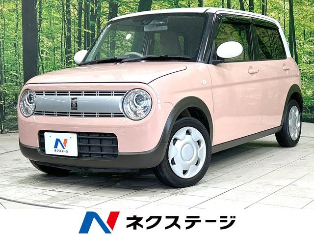 アルトラパン S