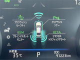 ◆北海道、東北、関東、中部、関西、中国、四国、九州、沖縄、全国各地どこからでも対応可能です!!お気軽にガリバーにお気軽にご相談ください!!