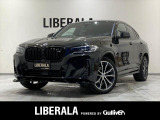◆LIBERALAは、輸入車選びの新たなスタイルを提案するインポート・セレクト・ブランドです。オーナー様となる方がクルマから直接感じる感性を第一にした、最良の一台との出会いをコーディネートいたします。