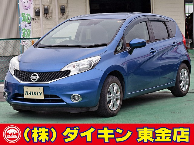 ノート 1.2 X DIG-S SDナビTV エマージェンシーB
