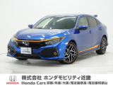 平成30年式 ワンオーナー この度は当店の車両をごらん頂きましてありがとうございます。当店の販売車両はそのほとんどが自社での下取り車とデモカー(試乗車)から構成され、安心してご購入いただけますよ