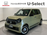 ☆ようこそ☆ この度はホンダモビリティ中四国の在庫車両をご覧いただきましてありがとうございます。