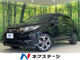 メモリーナビ バックカメラ クルーズコントロール 前席シートヒーター