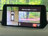 【360&deg;ビューモニター】専用のカメラにより、上から見下ろしたような視点で360度クルマの周囲を確認することができます☆死角部分も確認しやすく、狭い場所での切り返しや駐車もスムーズに行えます。