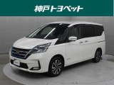 近隣府県への販売に限らせていただいております。