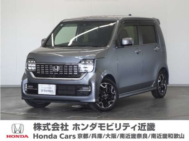 N-WGNカスタム L ターボ ホンダ センシング