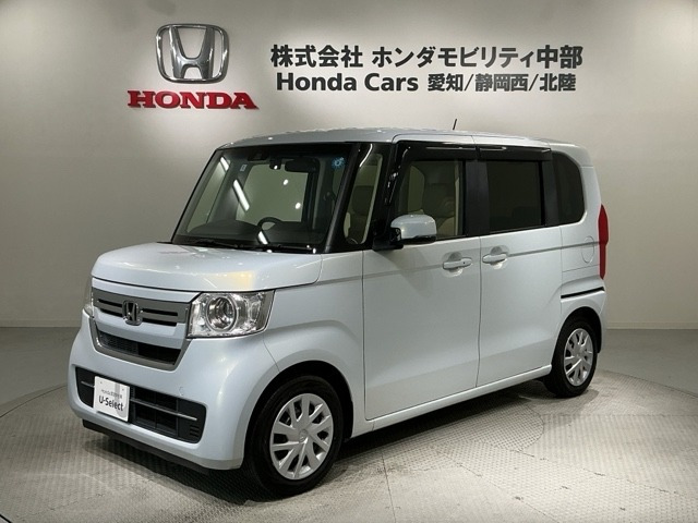 N-BOX L