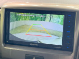 【バックカメラ】駐車時に後方がリアルタイム映像で確認できます。大型商業施設や立体駐車場での駐車時や、夜間のバック時に大活躍!運転スキルに関わらず、今や必須となった装備のひとつです!