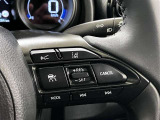 ステアリング右側のスイッチになります。全車追従機能付きクルーズコントロールが付いているので長距離運転も快適に運転できます。