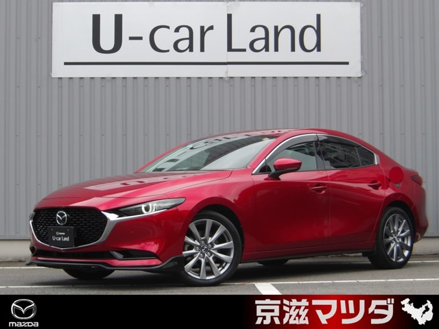 MAZDA3ファストバック 1.8 XD プロアクティブ T/S