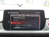 安全装備も充実!
