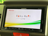 【ナビゲーション】目的地までしっかり案内してくれる使いやすいナビ。Bluetooth接続すればお持ちのスマホやMP3プレイヤーの音楽を再生可能!毎日の運転がさらに楽しくなります!!