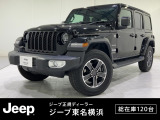 【UP!】車両品質評価書あり
