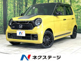 純正15インチアルミ LEDヘッド&フォグ オートライト オートハイビー