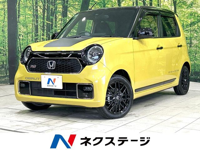 N-ONE RS