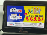 フルセグTV画面