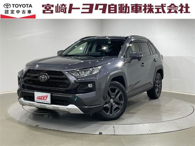 RAV4 2.0 アドベンチャー 4WD 