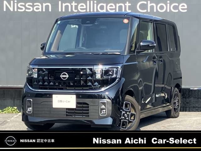 ルークス ハイウェイスター X