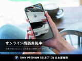 M4クーペ  コンペティション