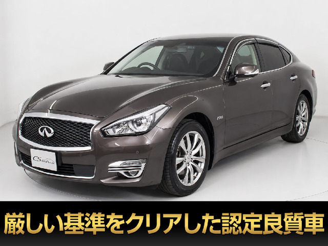フーガハイブリッド 3.5 後期型 禁煙車 アラウンドビューモニター