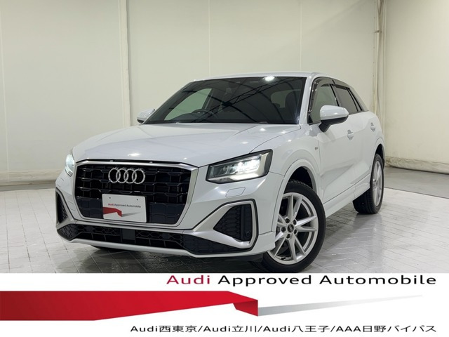 Q2 35 TFSI Sライン 