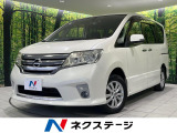 4WD 寒冷地仕様 純正ナビ 両側電動 バックカメラ 禁煙車 ドラレコ