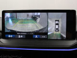 【マルチビューカメラシステム】車両の前後,左右4つのカメラで映した周囲の映像をナビゲーション画面に表示します♪停めにくい駐車場や狭い道路でもドライバーの死角を減らすことで運転をサポート!