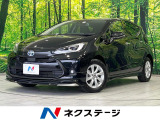 モデリスタエアロ 純正10.5型ディスプレイオーディオ 全周囲カメラ
