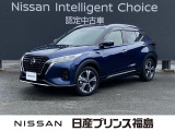 当店のキックスをご覧いただきありがとうございます!早速、画像内の右矢印をクリック!お車の詳しい画像をご覧ください!