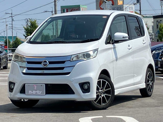 デイズ ハイウェイスターX