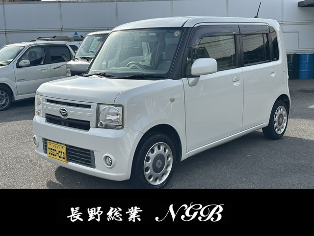ムーヴコンテ X VS 