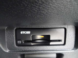 音声案内タイプETC2.0装備☆ビルトインタイプのETCですので、インテリアの邪魔をしません!ETCがあれば、キャッシュレスで料金所をノンストップで通過できます。
