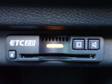 ■【ETC車載器】が装備されています。セットアップをしてお渡しとなり、ETCカードを差し込むだけで高速道路の利用が可能です。